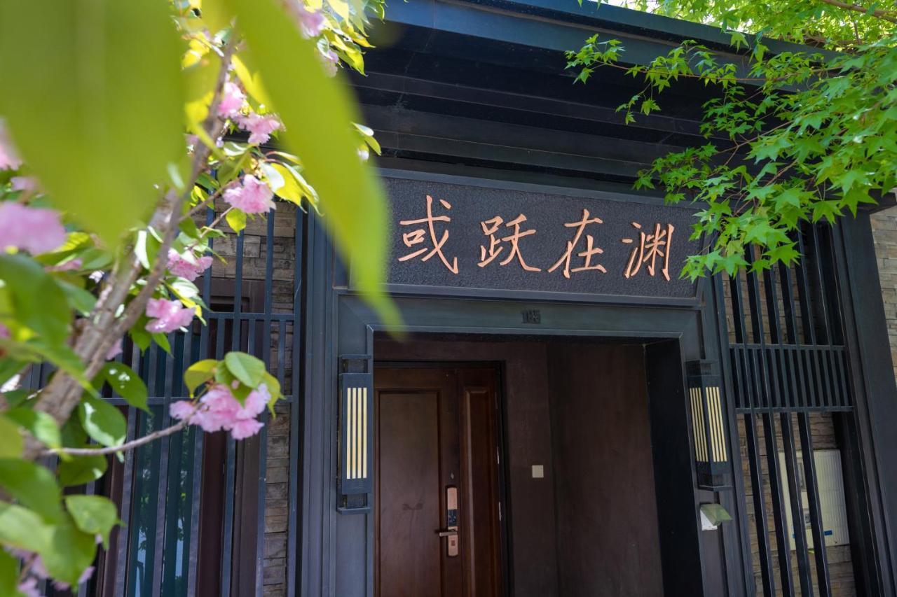 Gubei Water Town Landscape Villa Miyun Exterior foto